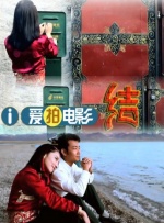 色狠狠色综合吹潮
